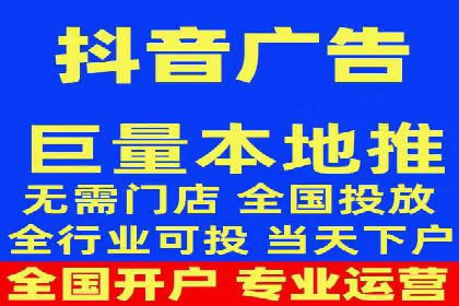 百度广告推广价格趋势分析：过去与未来